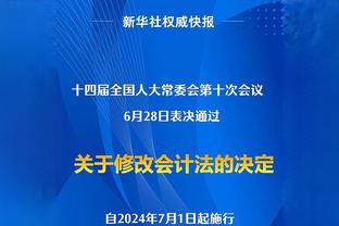 美记：老鹰独行侠等队有意西卡 但猛龙的要价总高到令人发笑